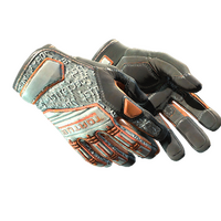 ★ Specialist Gloves | Foundation (Minimal Wear)