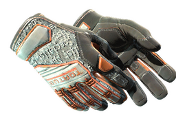 ★ Specialist Gloves | Foundation (Minimal Wear)