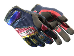 ★ Specialist Gloves | Marble Fade