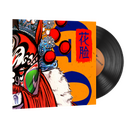 Music Kit | Perfect World, 花脸 Hua Lian (Painted Face)
