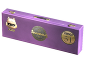 Shanghai 2024 Vertigo Souvenir Package