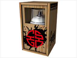 Perfect World Graffiti Box
