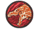 Patch | Howl