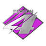 Premier Season Four Medal