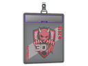 Sticker Slab | 3DMAX (Holo) | Katowice 2015