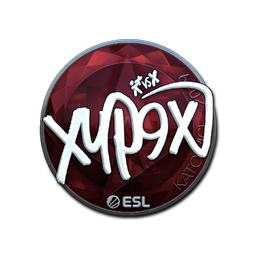 Xyp9x (металлическая) | Катовице-2019