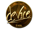Sticker | device (Gold) | Katowice 2019