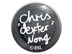 Sticker | dexter | Katowice 2019