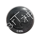 Sticker | arT | Katowice 2019