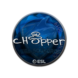 chopper (металлическая) | Катовице-2019