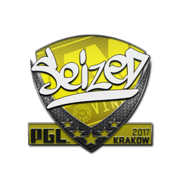 seized | Krakow 2017