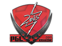 Sticker | Zeus | Krakow 2017