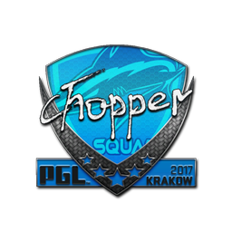 chopper | Краков-2017