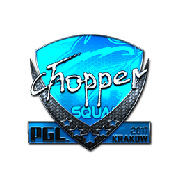 chopper (металлическая) | Краков-2017