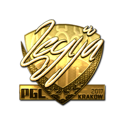 LEGIJA (золотая) | Краков-2017