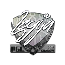 LEGIJA | Краков-2017