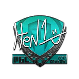 HEN1 | Краков-2017