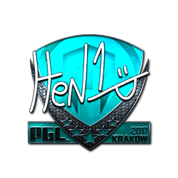 HEN1 (металлическая) | Краков-2017