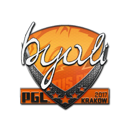byali | Краков-2017