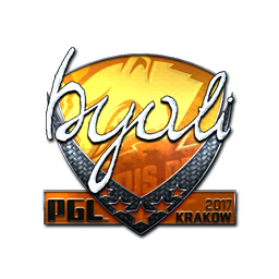 byali (металлическая) | Краков-2017
