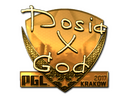 Sticker | Dosia (Gold) | Krakow 2017