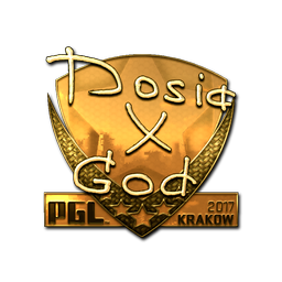 Dosia (золотая) | Краков-2017