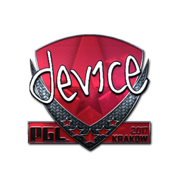 device (металлическая) | Краков-2017
