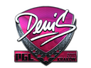 Sticker | denis (Foil) | Krakow 2017