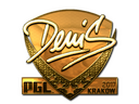 Sticker | denis (Gold) | Krakow 2017