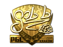 Sticker | gob b (Gold) | Krakow 2017