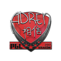 Sticker | AdreN | Krakow 2017