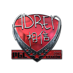 AdreN (Foil) | Krakow 2017