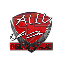 allu | Краков-2017