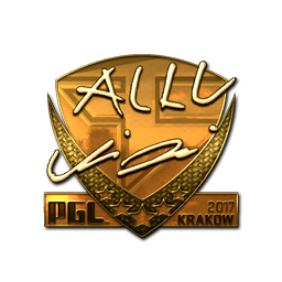 allu (золотая) | Краков-2017