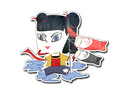 Sticker | Nezha