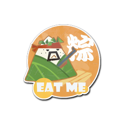 Terror Rice