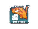 Sticker | Toy Tiger