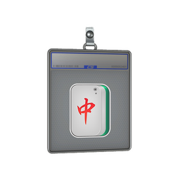 Sticker Slab | Mahjong Zhong