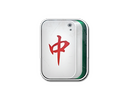 Sticker | Mahjong Zhong