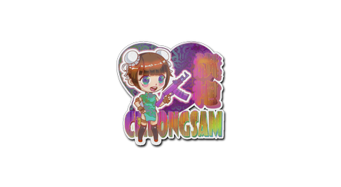 Sticker | Cheongsam (Holo)