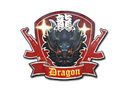 Sticker | Guardian Dragon