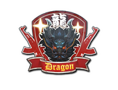 Sticker | Guardian Dragon