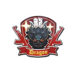 Guardian Dragon