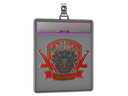 Sticker Slab | Guardian Dragon (Foil)