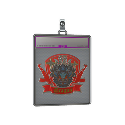 Sticker Slab | Guardian Dragon (Foil)