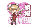 Sealed Graffiti | Cheongsam