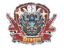 Sealed Graffiti | Guardian Dragon