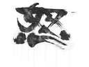 Sealed Graffiti | Rage