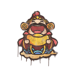 God of Fortune