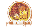 Sealed Graffiti | Fancy Koi